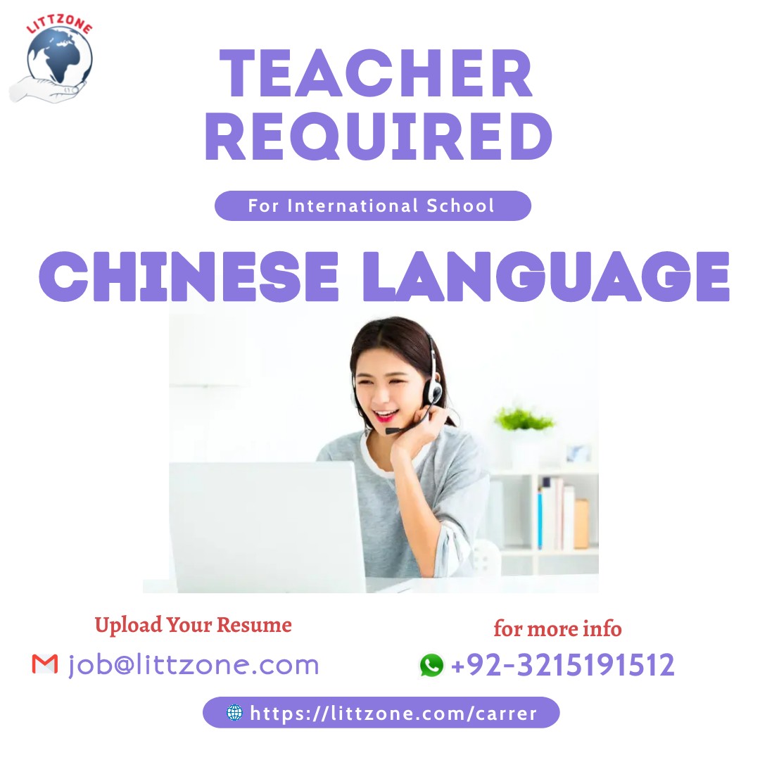 Chinese Language Teacher