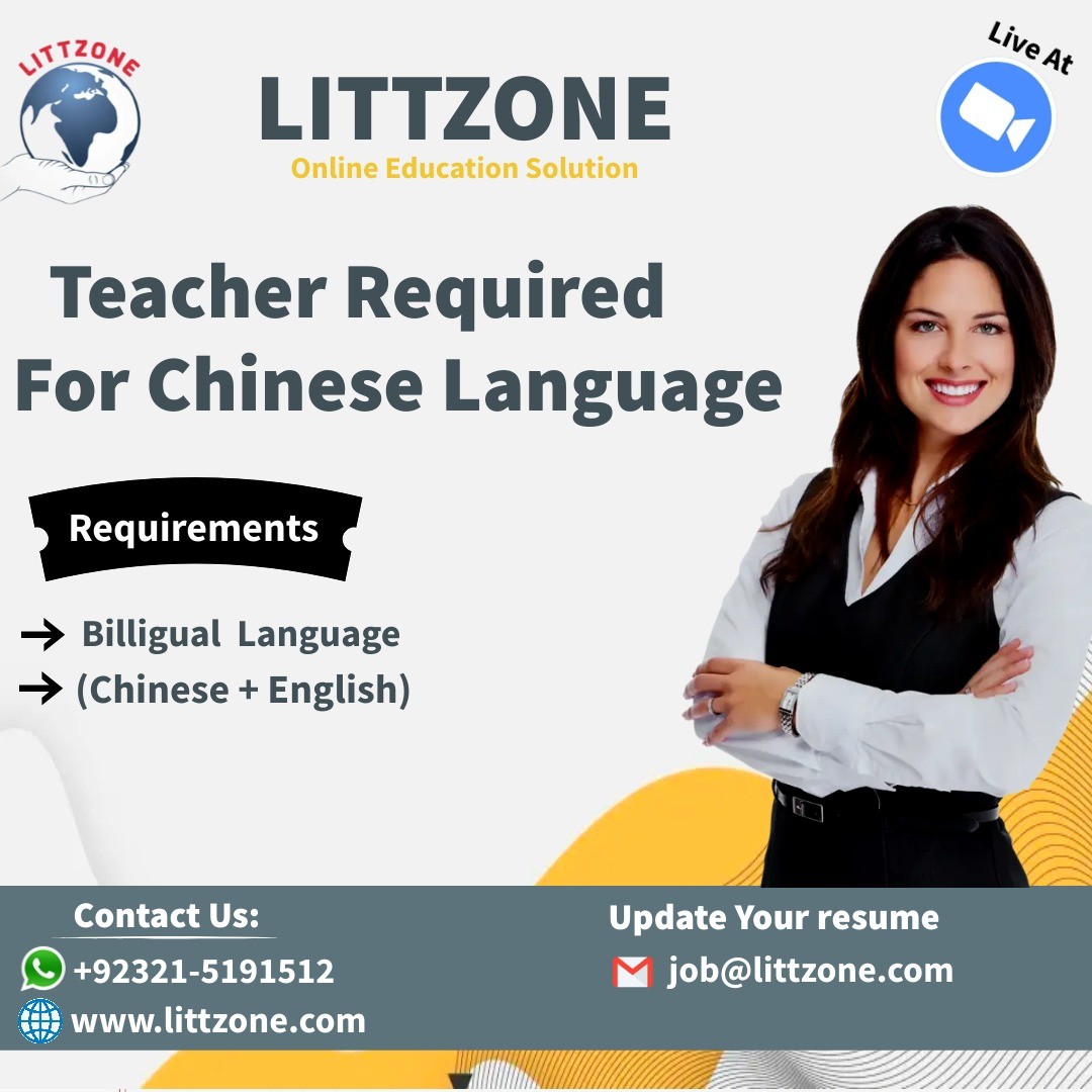 Chinese Teacher Required